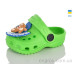 Кроксы Lot Shoes